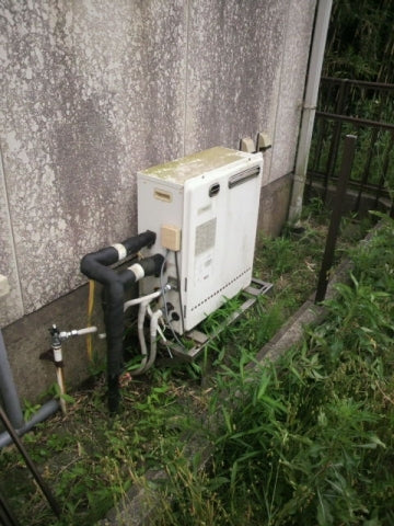 給湯器　茨城県鉾田市　GT-1650SARX-2-setLPG - Before