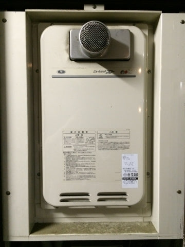 給湯器交換工事　京都府京都市伏見区　RUJ-V1611T-A-set-13A - Before