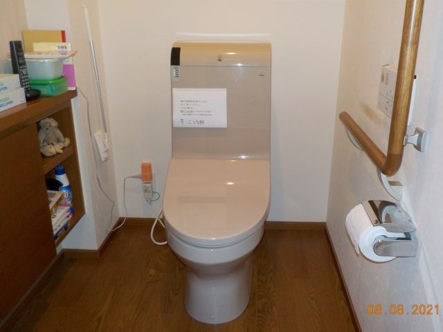 トイレ交換工事　富山県富山市　XCH1602WS-N - Before