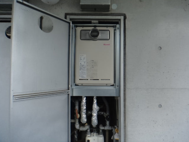 給湯器交換工事　長崎県長崎市　GT-2450SAWX-2BL-set - After