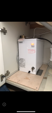 小型電気温水器交換工事　兵庫県西宮市　EHPN-F12N2 - After