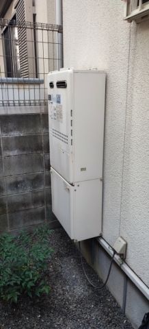 ガス給湯器交換工事　京都府長岡京市　GTH-C2460SAW3H-1-BL-13A - Before