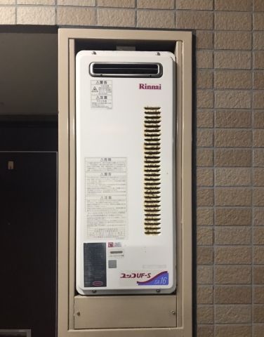 ガス給湯器交換工事　東京都江戸川区　RUF-SA1615SAW-13A - Before