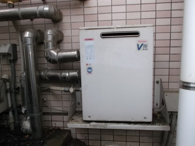 給湯器交換工事　茨城県水戸市　RUX-V1616G-E-set-13A - Before