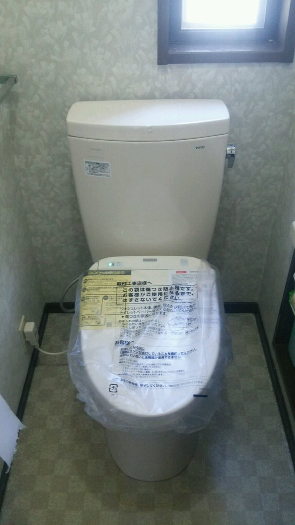 トイレ交換工事　埼玉県川口市　PTVN750-MPTX1751YF