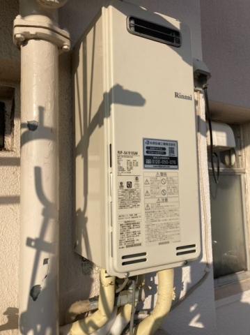 ガス給湯器交換工事　東京都狛江市　RUF-SA1615SAW-13A - After
