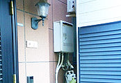ガス給湯器交換工事　東京都世田谷区　RUF-VK2010SAW(A)-set - Before