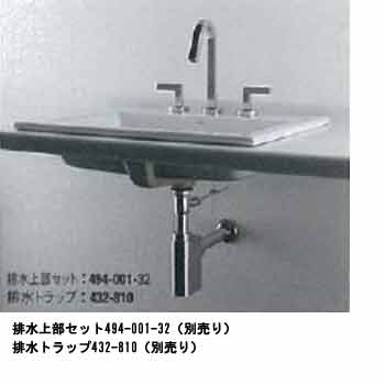 洗面器単品[オーバーカウンター式][角形][水栓取付穴径:φ35][3ヶ所][Luju]