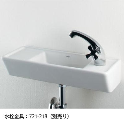 手洗器単品[壁掛式][角形][水栓取付穴径:φ25][右側1ヶ所][Luju]