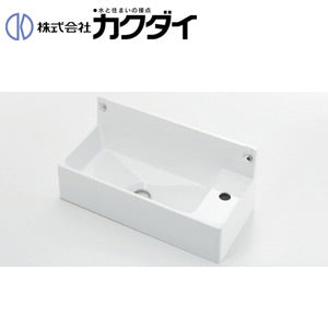 手洗器単品[壁掛式][角形][ABS樹脂製][水栓取付穴径:φ25][右側1ヶ所][CORPOSO]