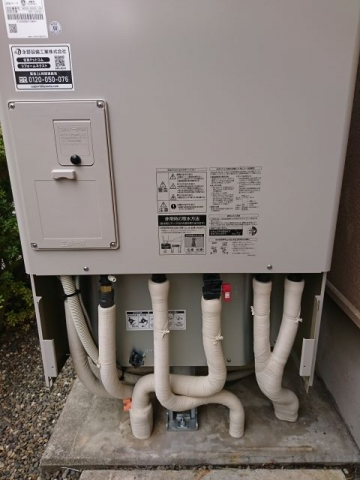 エコキュート交換工事　千葉県市原市　SRT-S375A-set - After
