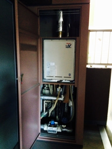 給湯器交換工事　埼玉県越谷市　RUF-A2400SAU-A-set-13A - After