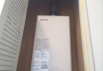 ガス給湯器交換工事　神奈川県横浜市　GQ-1627AWX-FFA-BL-set - After