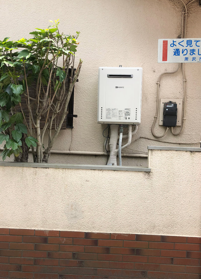 ガス給湯器交換工事　埼玉県所沢市　GT-2060AWX-BL-set-13A - After