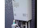 ガス給湯器交換工事　千葉県君津市　GT-C2052SAWX-2 BL-set - Before