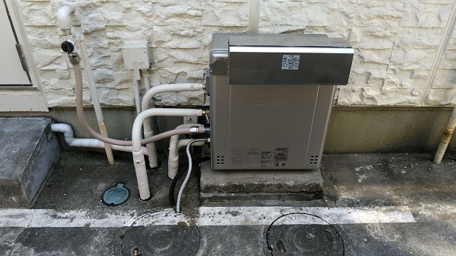 ガス給湯器交換工事　神奈川県横浜市栄区　GT-C2062SARX-2-BL-set-13A - After