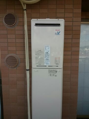 給湯器交換工事　神奈川県藤沢市　RUJ-V2401W-A-set-13A - After