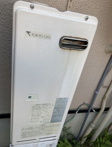 ガス給湯器交換工事　神奈川県相模原市緑区　RH-61W-A-13A - Before