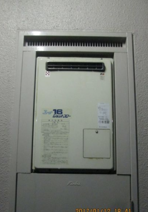 ガス給湯器交換工事　福岡県太宰府市　GQ-1626AWX-DX-BL-set-13A-L - Before
