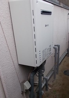 ガス給湯器交換工事　愛媛県松山市　GT-2060AWX-2-BL-set-13A - After