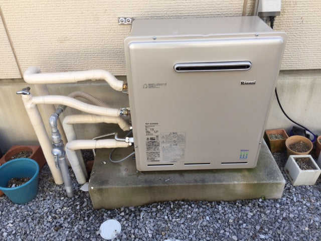 給湯器交換工事　滋賀県彦根市　RUF-E2405AG-set-LPG - After
