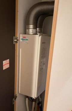 ガス給湯器交換工事　埼玉県川口市　GT-2051SAWX-FF-2-BL-set-13A - Before