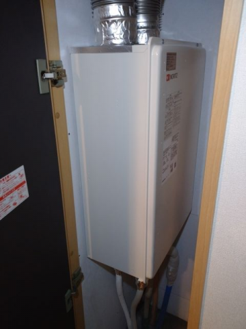 ガス給湯器交換工事　埼玉県川口市　GT-2051SAWX-FF-2-BL-set-13A - After