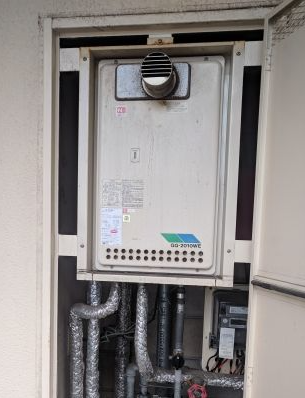 ガス給湯器交換工事　福岡県北九州市戸畑区　GQ-2039WS-T-1-13A - Before