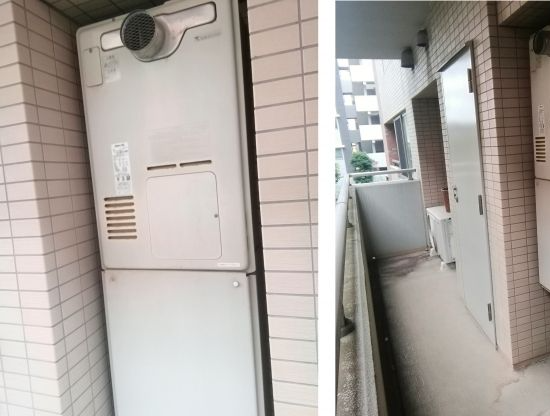 ガス給湯器交換工事　神奈川県横浜市港北区　RUFH-A2400AT2-3-set-13A - Before