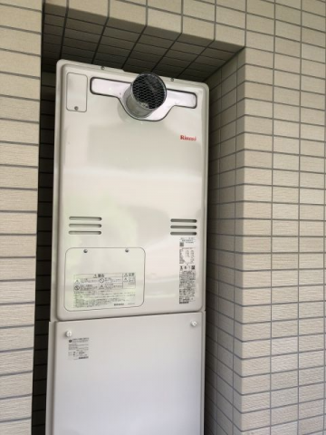 ガス給湯器交換工事　神奈川県横浜市港北区　RUFH-A2400AT2-3-set-13A - After