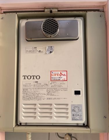 ガス給湯器 ３台交換工事　神奈川県横浜市神奈川区　RUX-A1616T-E-13A - Before
