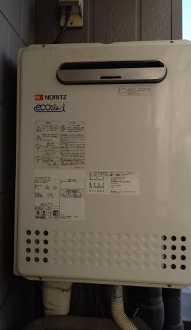 ガス給湯器２台交換工事　埼玉県久喜市　GTH-C2059SAWD-1-BL-set-13A - Before