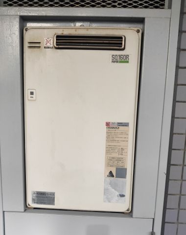 ガス給湯器交換工事　東京都世田谷区　RUX-A1616W-E-set-13A - Before