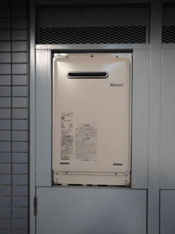 ガス給湯器交換工事　東京都世田谷区　RUX-A1616W-E-set-13A - After
