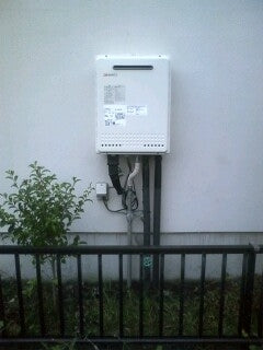 給湯器交換工事　静岡県静岡市清水区　GT-2050SAWX-2-set13A - After