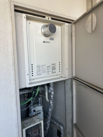 ガス給湯器交換工事　広島県広島市中区　GT-2460SAWX-T-2-BL-set-13A - After
