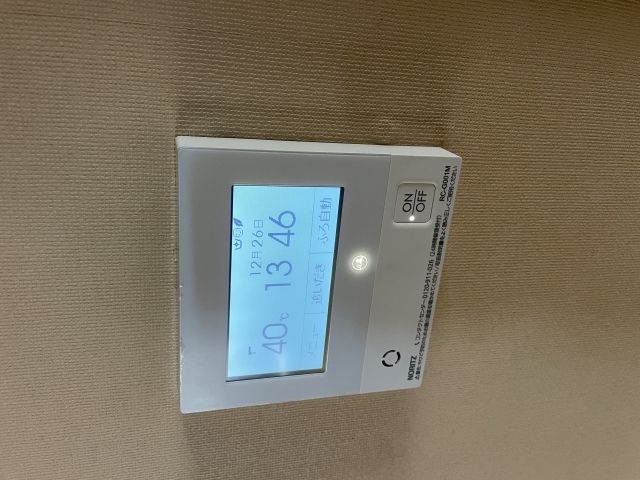 ガス給湯器交換工事　群馬県富岡市　GT-C2462PARX-2-BL-set-13A - After