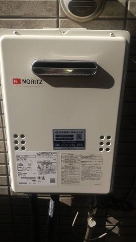 ガス給湯器交換工事　千葉県柏市　GT-C2462AWX-2-BL-13A - After