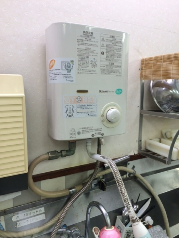 瞬間湯沸かし器交換　東京都江戸川区　GT-2050SAWX-H-2BLset - Before