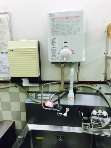 瞬間湯沸かし器交換　東京都江戸川区　GT-2050SAWX-H-2BLset - After
