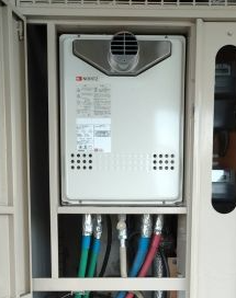 ガス給湯器交換工事　東京都北区　GT-2460SAWX-T-2-BL-set-13A - Before