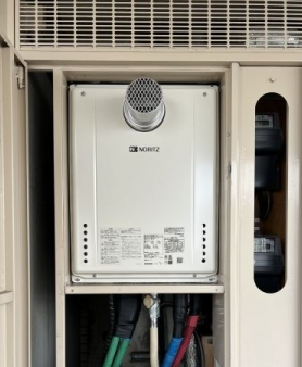 ガス給湯器交換工事　東京都北区　GT-2460SAWX-T-2-BL-set-13A - After