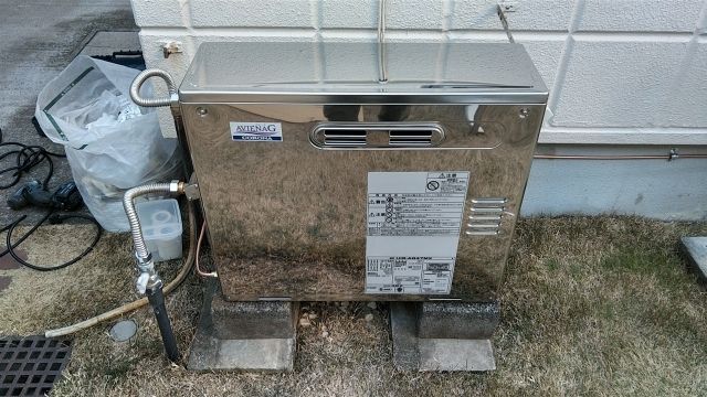 石油給湯器交換工事　神奈川県横浜市金沢区　UIB-AG47MX-MS - After