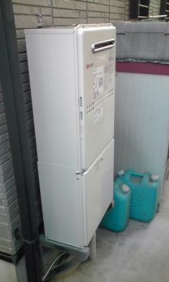 給湯器交換工事　大阪府岸和田市　GTH-C2449AWDBLset13A - After