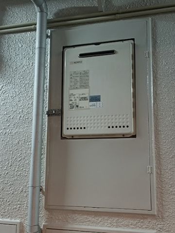 ガス給湯器交換工事　東京都大田区　GT-2060SAWX-2-BL-set-13A - Before