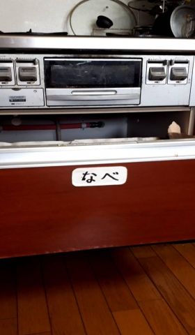 ビルトインガスコンロ交換工事　埼玉県さいたま市中央区　N3WS5PWAS6STE-13A - Before