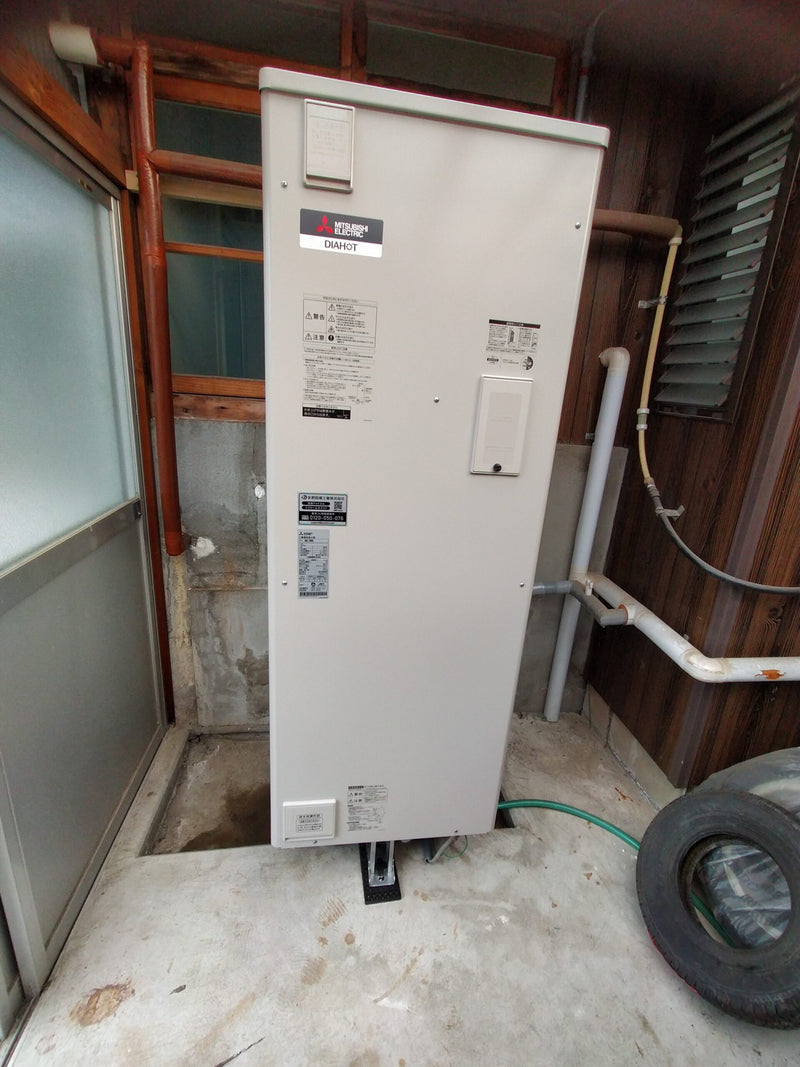 電気温水器交換工事　山口県山口市　SRG-306G-base - After