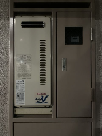 ガス給湯器交換工事　東京都小平市　RUF-SA2005SAW-set-13A - Before