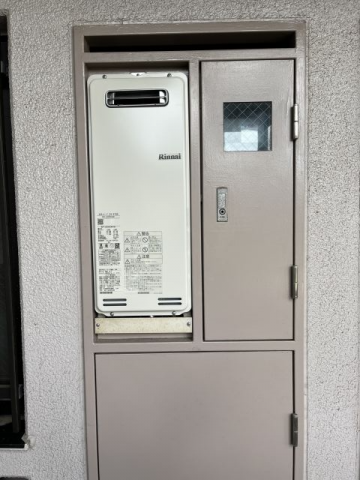 ガス給湯器交換工事　東京都小平市　RUF-SA2005SAW-set-13A - After