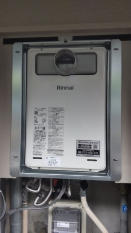 ガス給湯器交換工事　長崎県長崎市　RUJ-A2010T-A-13A - After